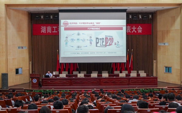 1559376922940058208.jpg QQ图片20190531152844_副本.jpg