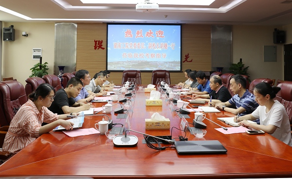 1561280323737006559.jpg C:UsersAdministratorDesktop877A9549_wps图片w.jpg