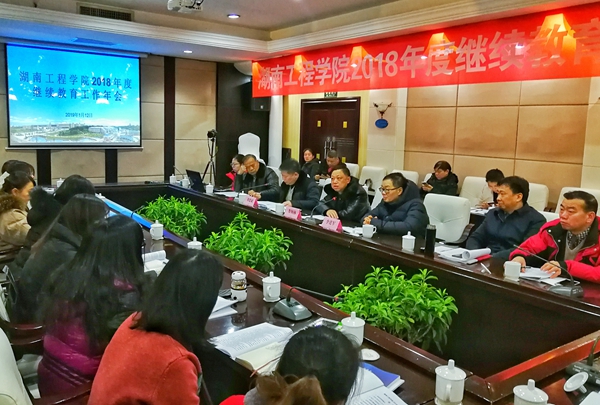 1547456603590073836.jpg QQ图片20190114144722_副本.jpg