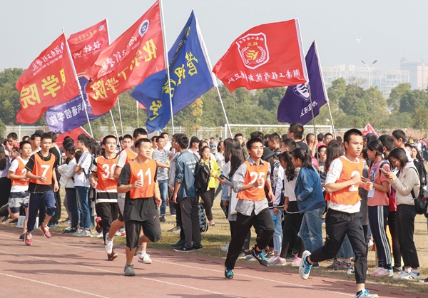 IMG_8502_副本.jpg