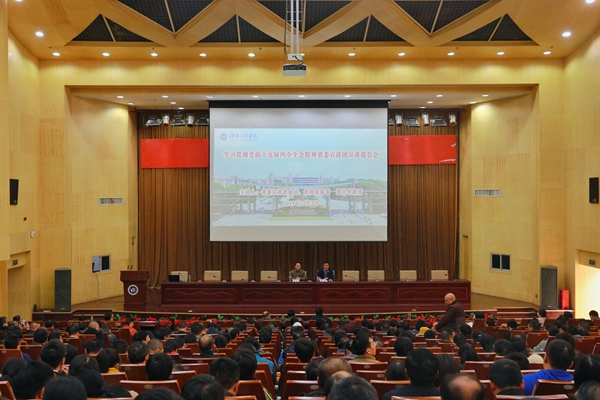 1575375771223018028.jpg 20191203144221_877A8312-01_副本.jpg