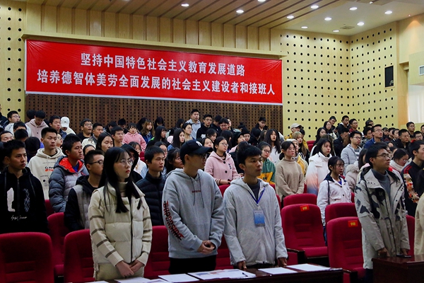 1575457208277045474.jpg 宪法晨读观众_副本.jpg