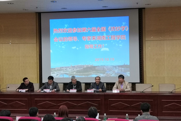 1571729340942074066.jpg 微信图片_20191022152543_副本.jpg