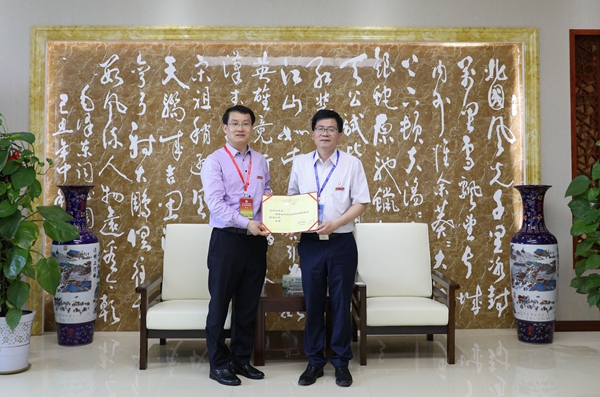1558950103644093095.jpg QQ图片20190527173616_副本.jpg