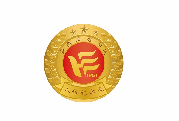 1562546962930064828.jpg 艺2.jpg