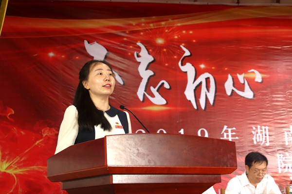 1561340197797032600.jpg QQ图片20190624091239_副本.jpg