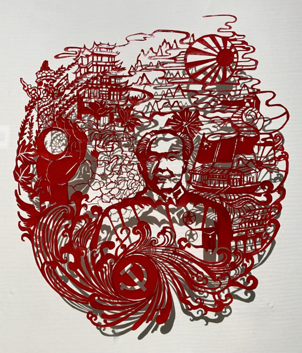 fl_6e9ba77a8cb142818be0be64ccd7e771.png.png fl_6e9ba77a8cb142818be0be64ccd7e771.png.png