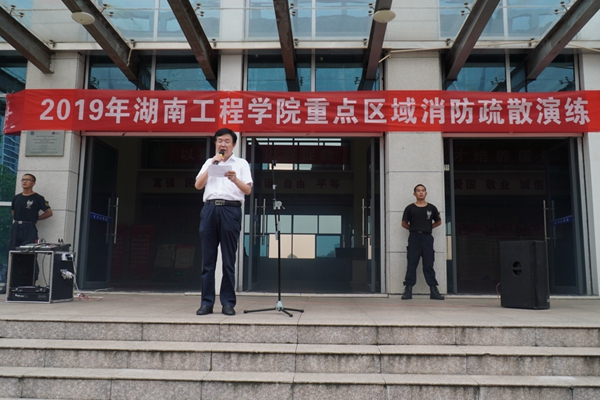 1561536154601001129.jpg QQ图片20190626155547_副本.jpg