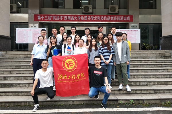 1559697048580050286.jpg QQ图片20190605090752_副本.jpg