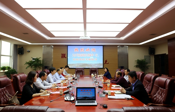 1523518600569094584.jpg 九江学院考察_副本.jpg