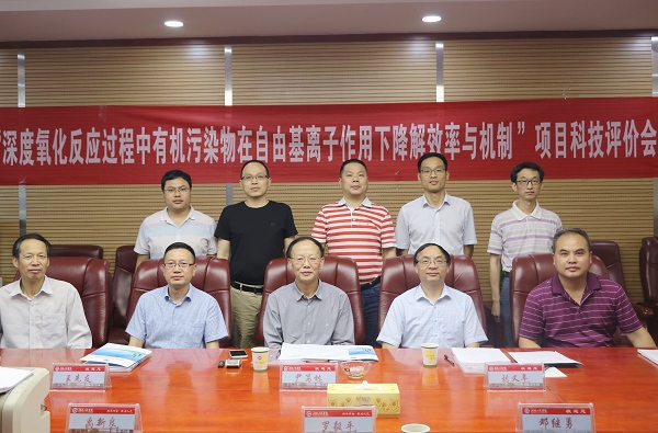 1560736069086003089.jpg 化2.jpg