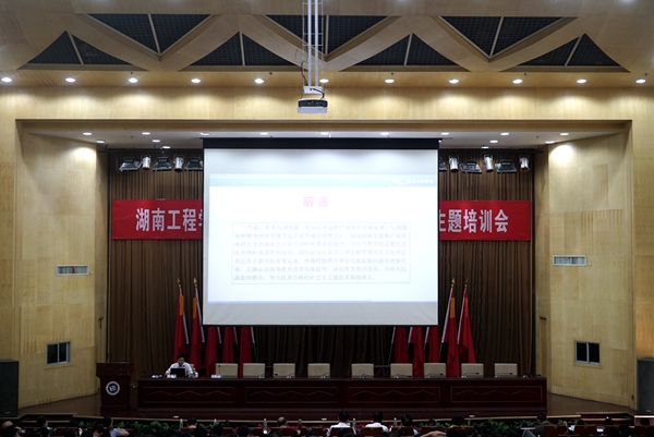 1567155791716018995.jpg _DSC9733_wps图片_副本.jpg