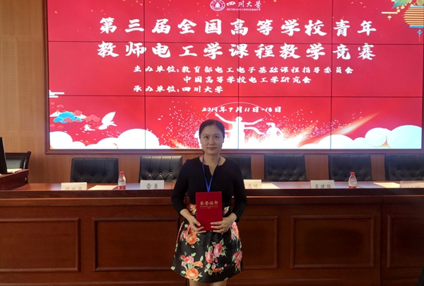 1563271509420033740.jpg QQ图片20190716180007_副本.jpg